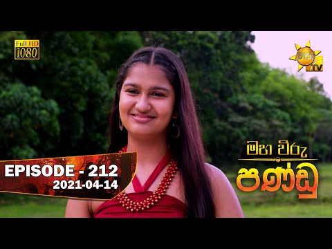 Hiru TV