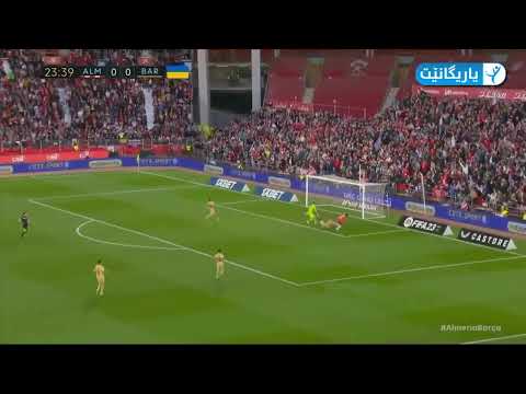 le but de El Bilal Touré face au Fc Barcelone