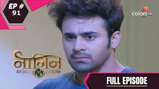 Naagin 3 - Full Episode 91 - With English Subtitle
