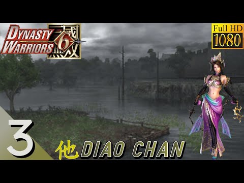 Dynasty Warriors 6 (Xbox 360) Diao Chan Walkthrough Part 3 - No Commentary
