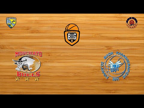 Moschato Bulls 81 - 60 Σ.ΦΙ.ΚΑ | 14η Αγων. BIG Elite