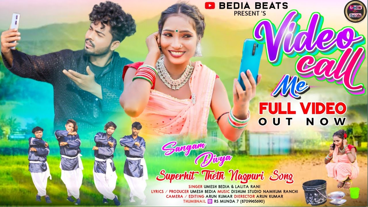 Video call me||विडियो कॉल में||New theth nagpuri song 2024|| ft- Sangam & Divya