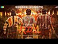 RDX SCENE MONE BGM BASS BOOSTED NEERAJ MADHAV SHANE NIGAM ANTONY VARGHESE DownloadLink Rzee