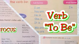 FOCUS book verb to be page 12 the present simple (الثالثة اعدادي)