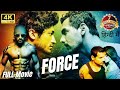 Force 2011 Full Movie Hindi John Abraham Genelia D Souza