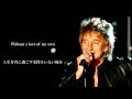 Rod Stewart ~Blue Moon ~ft. Eric Clapton日本語 ...