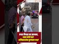 Ajit Pawar Question To Boy एवढा पिवळा का झालास हळद होत�