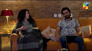 Daniyal Tum Ne Meri Jaan Nikal Di...! Musafat - HUM TV