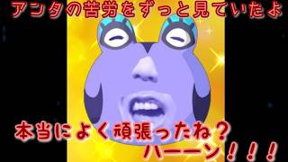 新社会人及び新生活応援&GBVSR愛好委員会北半球支部統括会長代理補佐兼名誉虚空拳師範代代表新規勧誘布教広報部担当雷神具親善環境大臣大使様の頑張りを褒めたいだけの酔いどれ配信