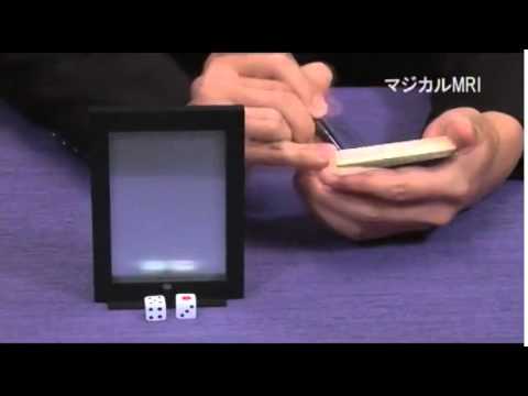 Saturn Magic -MRI by Tenyo Magic - Trick