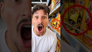 ESCONDI OS VINGADORES NO MERCADO