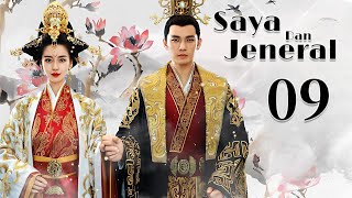 Download lagu Saya Dan Jeneral 09丨Siri drama kostum terbaik tahun 2025 yang wajib ditonton! mp3 Download lagu Saya Dan Jeneral 09丨Siri drama kostum terbaik tahun 2025 yang wajib ditonton! mp3