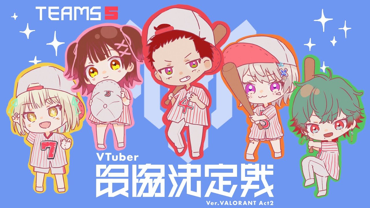 YouTubeサムネイル