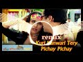 kudi kawaari tere piche piche ☠️filmi song remix 💪dj mahakal loni dj kapil yamraaj loni se