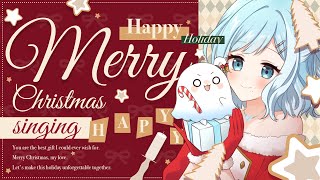 【 #歌枠┋KARAOKE 】同接200人目標🎄リクエストOK‼ クリスマス歌枠🎅🏻初見さんカウント中!!【 #sorasolive┋#vsinger 】