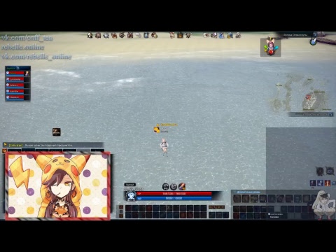 #Tea TERA Битва за Велику