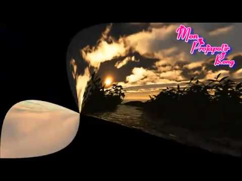 KANAR HAT BAZAR   RINKU