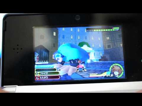 [3DS]Kingdom Hearts 3D - how to guard Secret Boss "Julius" Attack