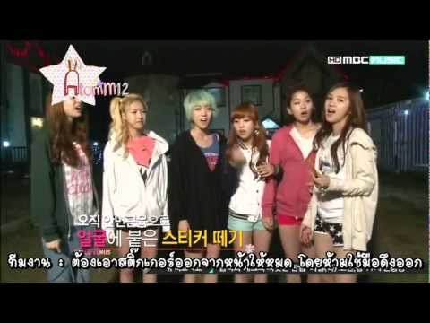 [Thaisub] เฮลโหลวีนัส - กำเนิดวีนัส อีพี 6 - 1