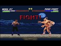 Mortal Kombat Trilogy PS1 Johnny Cage Very Hard No Continues