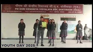 चित्र उपलब्ध नहीं है