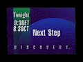 1994 Discovery Channel Commercial Blocks Part 9 TheVHSfiles