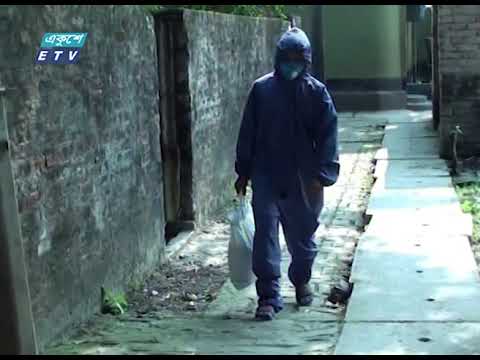 নাটোরে ৫৫ টাকার সবজি ৫ টাকায় | ETV News