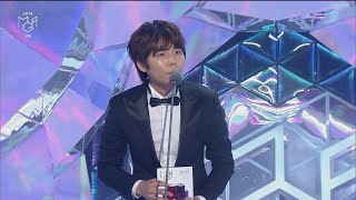 [2018 MGA] 남자 가수상 정승환(Jung Seung Hwan)