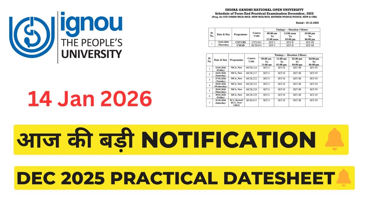 IGNOU Term-End Practical Exam Schedule Dec 2025 | MCA New, BCA, PGDCA | Practical Exam Date Dec 2026