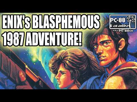 Jesus! - A creepy 1987 space adventure by Enix that inspired Hideo Kojima (PC-88 Paradise) -NES too!
