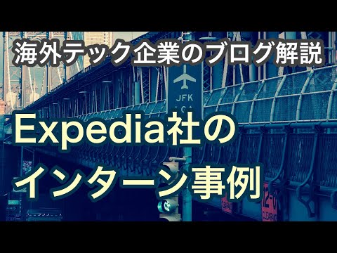 トンネルを出るICE 1