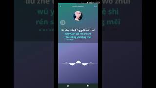 Download lagu Zhen Xi-Alec Su_karaoke mp3