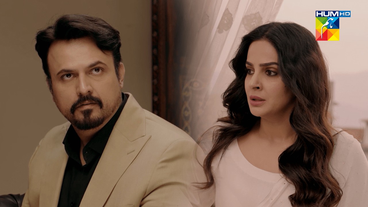 Mard Bewafa Hota Hai Magar Aurat Ka Kia? | Muamma | Saba Qamar & Ali Ansari | HUM TV