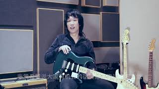 Video thumbnail for Fender MIJ Hybrid 50s Strat demo 吉他測評 by Robin Liu