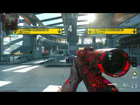 Viel spaß beim Holy Clan💛