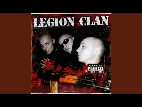 Гони лаванду сука