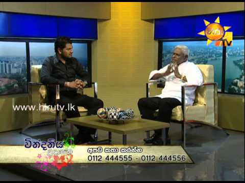 Hiru TV