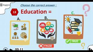 اسئلة تفاعلية للصف 1 م-ف1