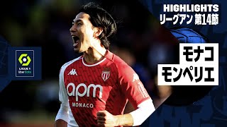 YouTube動画　DAZN Japan