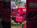 Tractor For Sale ️ Contact Number 8870185954