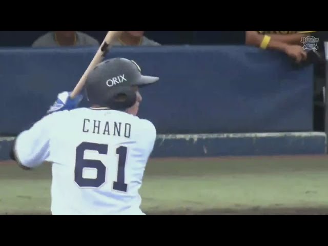 【ファーム(ノーゲーム)】見事なセンター返し!! バファローズ・茶野篤政が再昇格に向けマルチ安打の活躍!!  2023年8月22日 オリックス・バファローズ 対 阪神タイガース