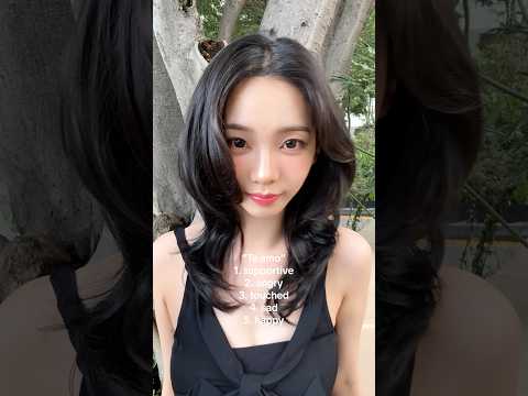 Te amo #aespa #æspa #에스파 #KARINA #카리나