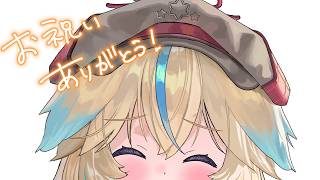 【スパチャ読み＆朝活】おはようを言いにきなさい！