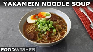 Yakamein | New Orleans Style Noodle Soup | Food Wishes