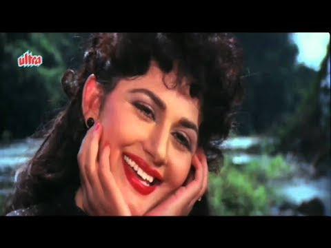 Hum To The Anjaane  Anuradha Paudwal Jungle Love Song v720P 1