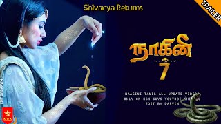 Naagini -7 Official Promo  Shivanya Returns  Tamil