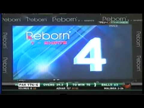 Sri Lanka v Pakistan 4th ODI 16 June 2012 - Pakistan Batting