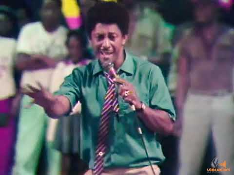 Cro Cro - Corruption in Common entrance  (1988) ttt