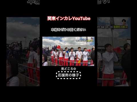 本編は明日(6/21)に公開いたします！ぜひご覧ください✨