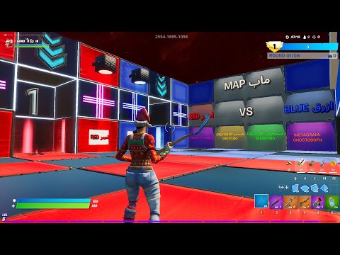 Red Vs Blue أحمر ضد أزرق المطور Fortnite Creative Map Code Dropnite